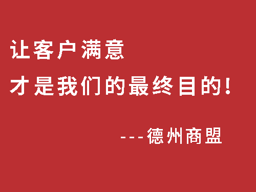 为什么越来越多的人会选择ABS管件